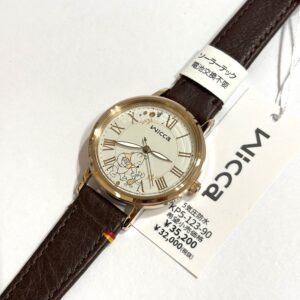 KP5-123-90 ¥35,200(税込)