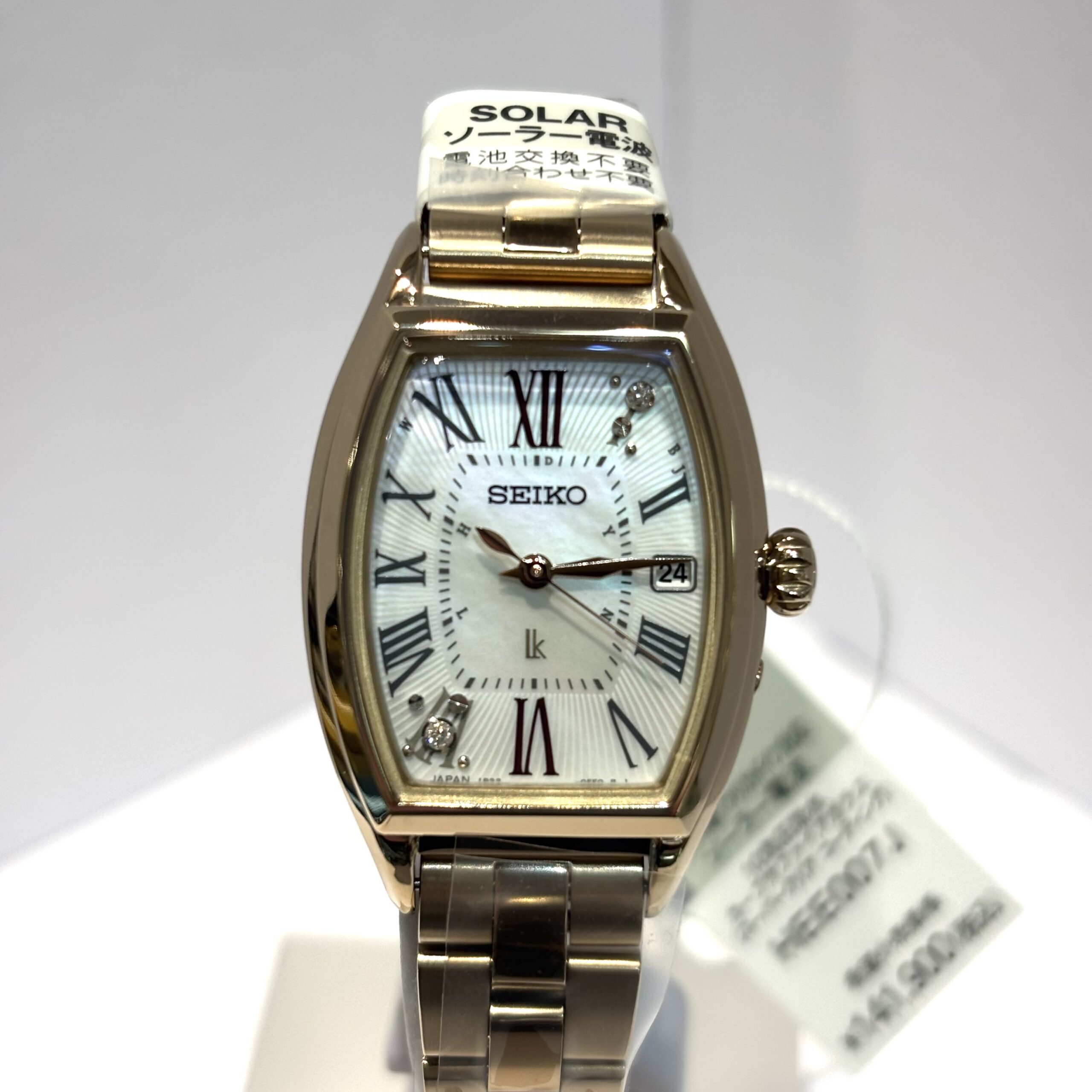 HEE007J